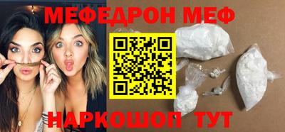 MDMA Ачхой-Мартан