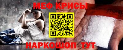 MDMA Ачхой-Мартан