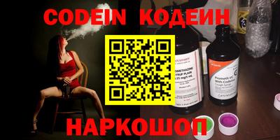 мефедрон мука Аша