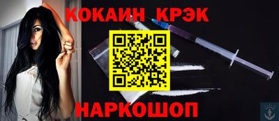 мефедрон мука Аша