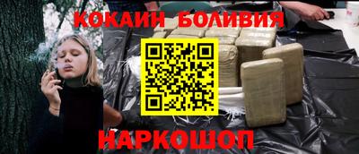 мефедрон мука Аша