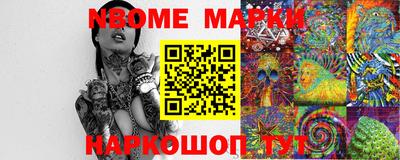 MDMA Ачхой-Мартан
