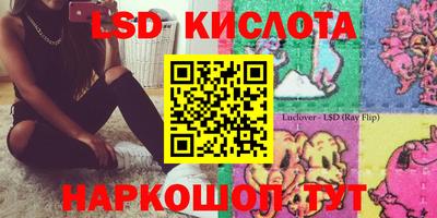 мефедрон мука Аша