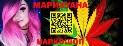 MDMA Ачхой-Мартан