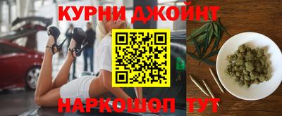 мефедрон мука Аша