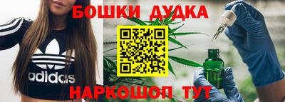 MDMA Ачхой-Мартан