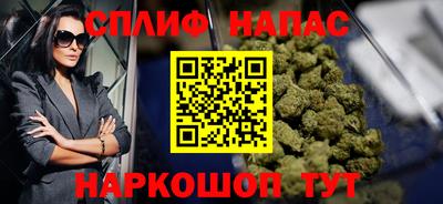 а пвп мука Баксан