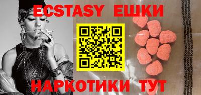 а пвп мука Баксан