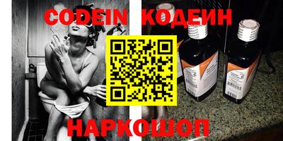 мефедрон мука Аша