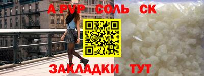 MDMA Ачхой-Мартан