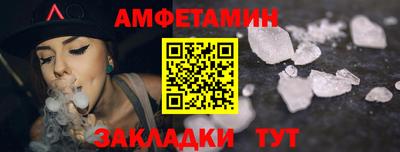 MDMA Ачхой-Мартан