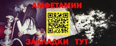 MDMA Ачхой-Мартан