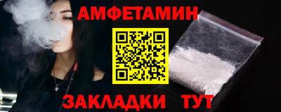 MDMA Ачхой-Мартан