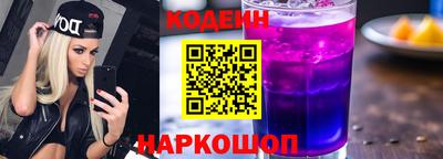 мефедрон мука Аша