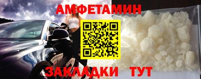 MDMA Ачхой-Мартан