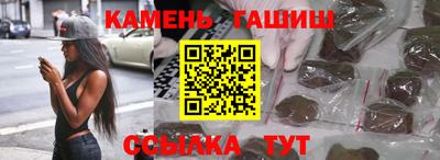 MDMA Ачхой-Мартан