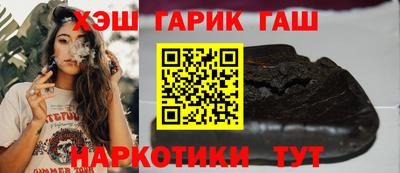 мефедрон мука Аша