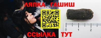 мефедрон мука Аша