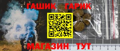 MDMA Ачхой-Мартан