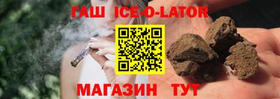 а пвп мука Баксан