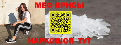 а пвп мука Баксан